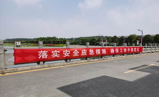洪澤站1